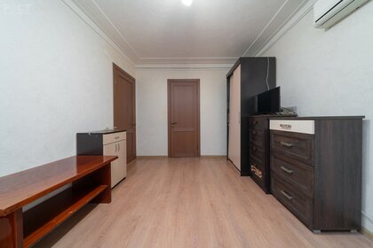 52 м², 2-комнатная квартира 9 500 000 ₽ - изображение 107