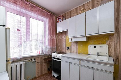 Купить двухкомнатную квартиру в панельном доме на улице Маяковского в Сургуте - изображение 2