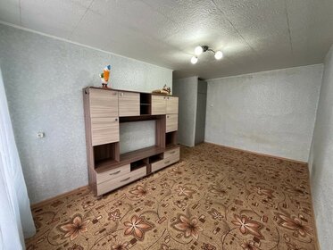 50 м², 2-комнатная квартира 1 900 000 ₽ - изображение 94