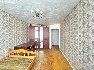 57,8 м², 3-комнатная квартира 11 275 000 ₽ - изображение 40