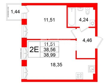 Квартира 38,6 м², 1-комнатная - изображение 1