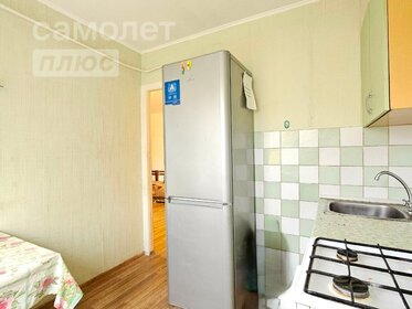 60,1 м², 3-комнатная квартира 5 149 000 ₽ - изображение 83