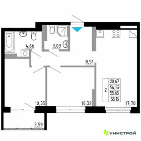 Квартира 55,7 м², 2-комнатная - изображение 1