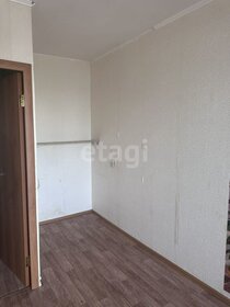 59 м², 2-комнатная квартира 2 850 000 ₽ - изображение 35