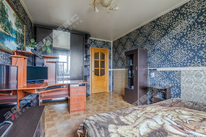 Купить квартиру-студию площадью 20 кв.м. в Одинцово - изображение 28