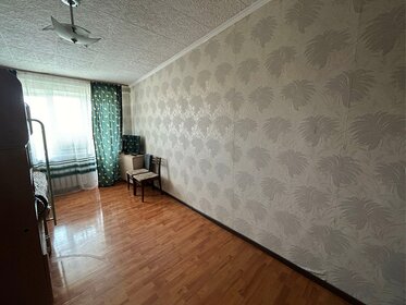 31,7 м², 1-комнатная квартира 2 600 000 ₽ - изображение 91