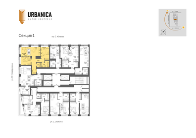 64,4 м², 3-комнатная квартира 11 629 600 ₽ - изображение 27