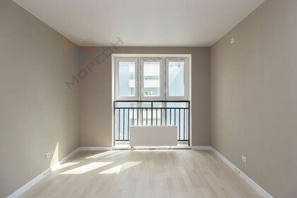 44 м², 1-комнатная квартира 5 900 000 ₽ - изображение 43