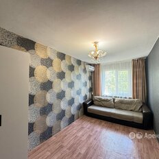 Квартира 45 м², 2-комнатная - изображение 5