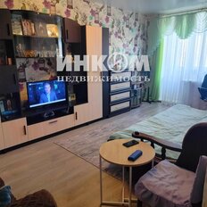 Квартира 43,9 м², 2-комнатная - изображение 3