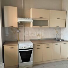 Квартира 47,6 м², 1-комнатная - изображение 2