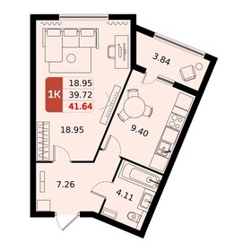 Квартира 41,6 м², 1-комнатная - изображение 1