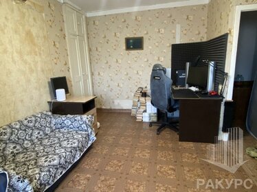 75,4 м², 3-комнатная квартира 3 200 000 ₽ - изображение 104