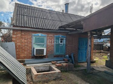 38,1 м² дом, 6,8 сотки участок 5 150 000 ₽ - изображение 82