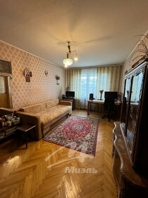 Купить двухкомнатную квартиру с раздельным санузлом в Люберцах - изображение 1