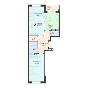 68,2 м², 2-комнатная квартира 8 119 370 ₽ - изображение 3