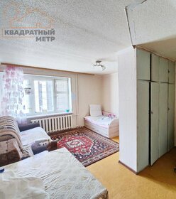 33 м², 2-комнатная квартира 1 560 000 ₽ - изображение 52