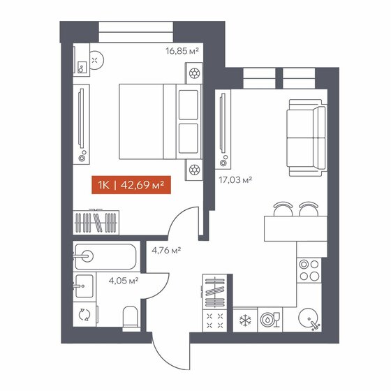 40,3 м², 1-комнатная квартира 7 875 970 ₽ - изображение 14