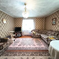 Квартира 79,8 м², 4-комнатная - изображение 1