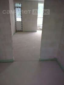 Купить квартиру с ремонтом в Улан-Удэ - изображение 32