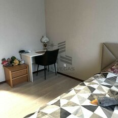 Квартира 45 м², 1-комнатная - изображение 5