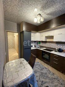 34,4 м², квартира-студия 10 000 000 ₽ - изображение 60