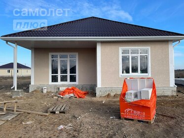 100 м² дом, 6 соток участок 6 000 000 ₽ - изображение 40