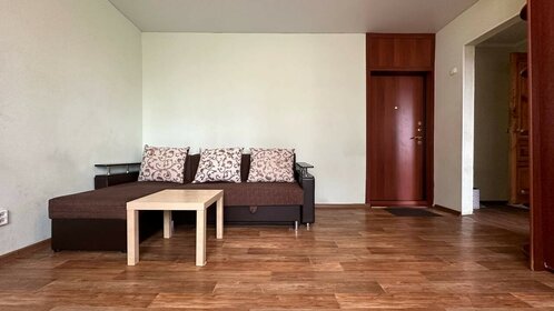 30 м², 1-комнатная квартира 2 630 000 ₽ - изображение 74