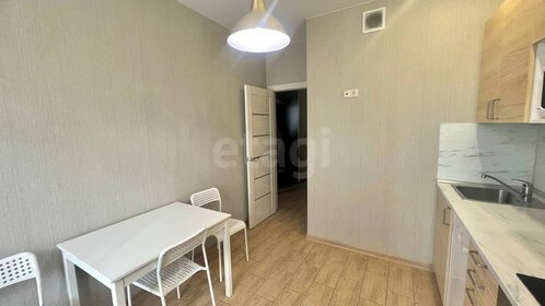 34,5 м², 1-комнатная квартира 7 750 000 ₽ - изображение 103