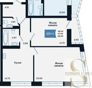 68 м², 3-комнатная квартира 8 180 000 ₽ - изображение 23