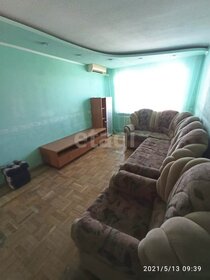 49,1 м², 2-комнатная квартира 24 000 ₽ в месяц - изображение 4