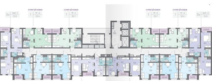 42 м², 1-комнатная квартира 8 500 000 ₽ - изображение 77