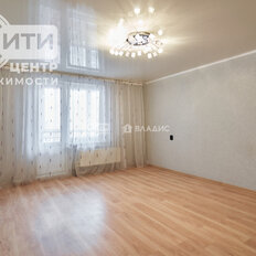 Квартира 46,8 м², 1-комнатная - изображение 1