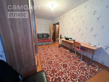 19,2 м², 1-комнатная квартира 550 000 ₽ - изображение 19