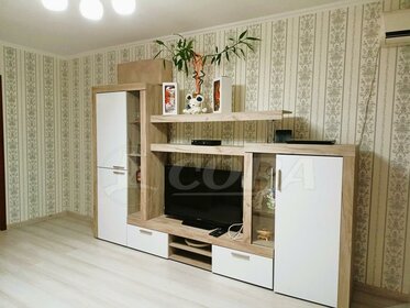 Купить трехкомнатную квартиру на вторичном рынке в ЖК RICHMOND Residence в Новосибирске - изображение 9