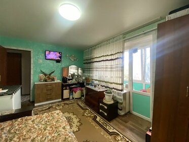 41 м², 2-комнатная квартира 2 100 000 ₽ - изображение 23
