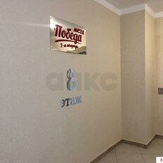 Квартира 64,1 м², 2-комнатная - изображение 4