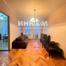 Квартира 82,4 м², 3-комнатная - изображение 1