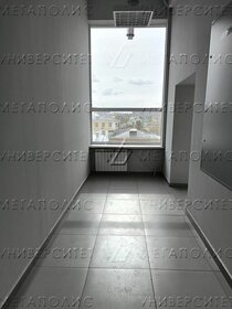 560 м², офис 1 564 200 ₽ в месяц - изображение 112