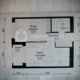 Квартира 38,4 м², 1-комнатная - изображение 1