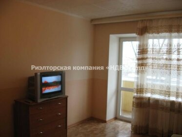 45 м², 2-комнатная квартира 53 000 ₽ в месяц - изображение 43