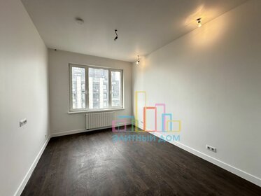 48,9 м², 2-комнатная квартира 19 600 000 ₽ - изображение 71