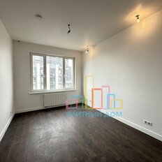 Квартира 41,5 м², 2-комнатная - изображение 4