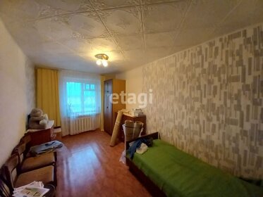 160 м², 5-комнатная квартира 6 350 000 ₽ - изображение 49