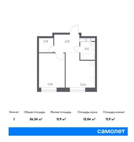 Квартира 36,3 м², 1-комнатная - изображение 1