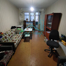 Квартира 44 м², 2-комнатная - изображение 1