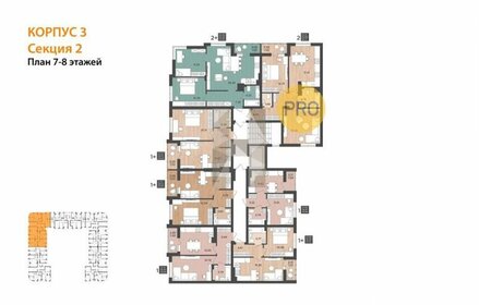 Квартира 44,1 м², 1-комнатная - изображение 2