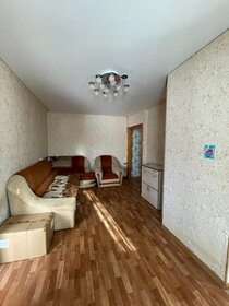 42,6 м², 2-комнатная квартира 2 350 000 ₽ - изображение 27