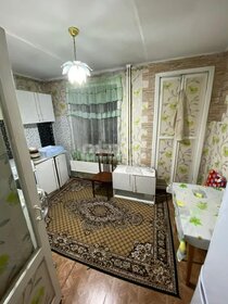 45,1 м², 2-комнатная квартира 2 070 000 ₽ - изображение 43