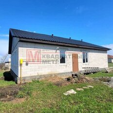 дом + 15 соток, участок - изображение 4